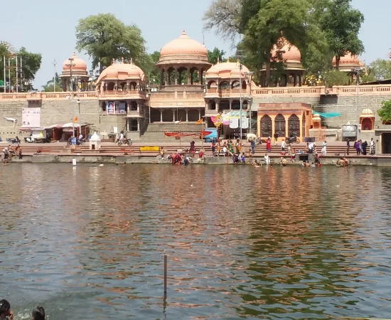 Ujjain - Shriram