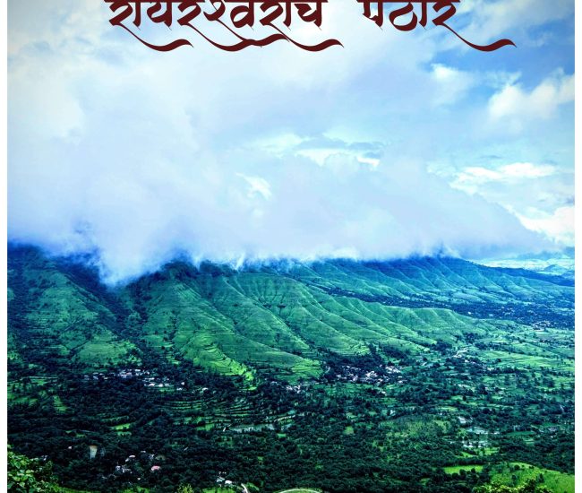 WhatsApp Image 2025-09-01 at 17.50.53